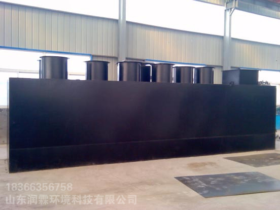 一体化污水处理设备