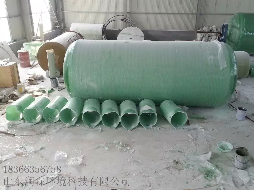 玻璃钢一体化污水处理设备