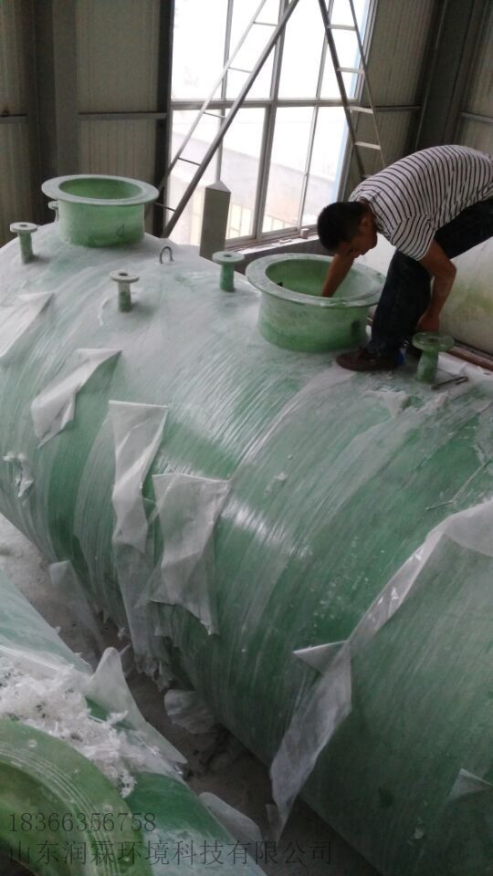 玻璃钢一体化污水处理设备