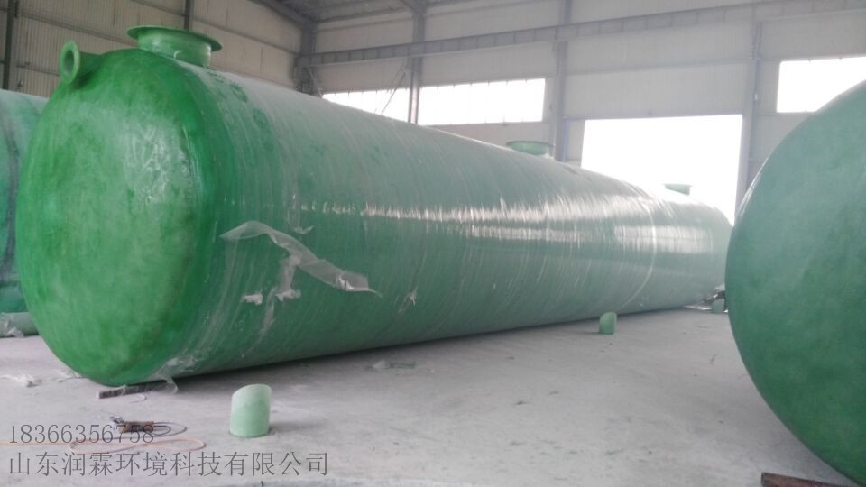 玻璃钢一体化污水处理设备