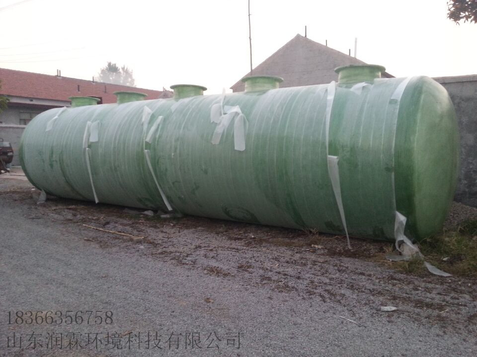 玻璃钢一体化污水处理设备