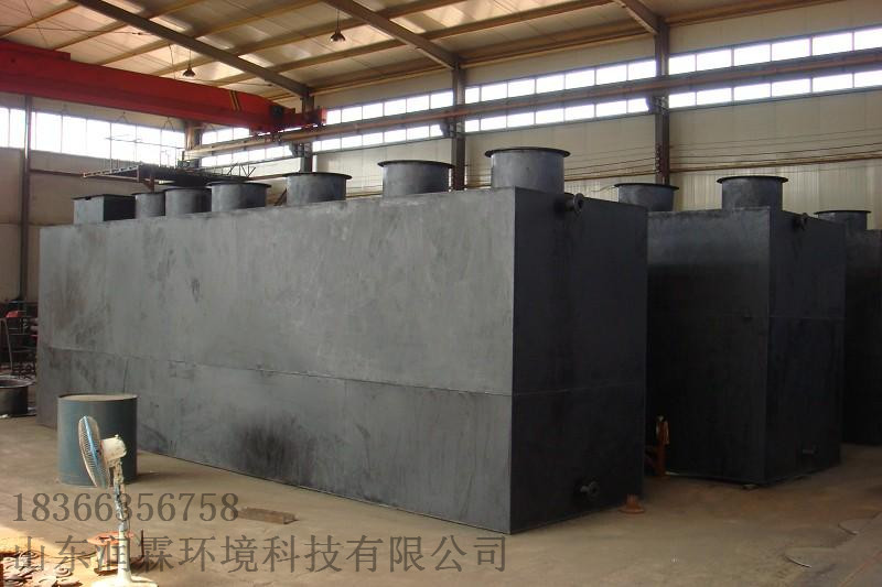 碳钢一体化污水处理设备