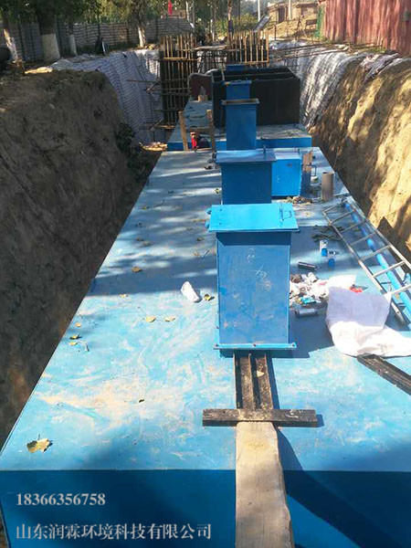 污水处理设备