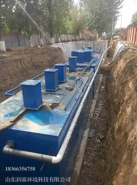 污水处理设备