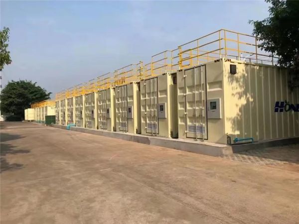 一体化污水处理设备