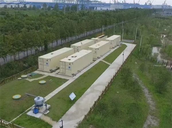 一体化污水处理设备