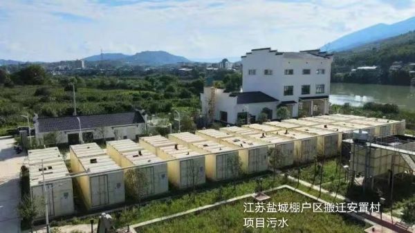 垃圾渗滤液处理设备