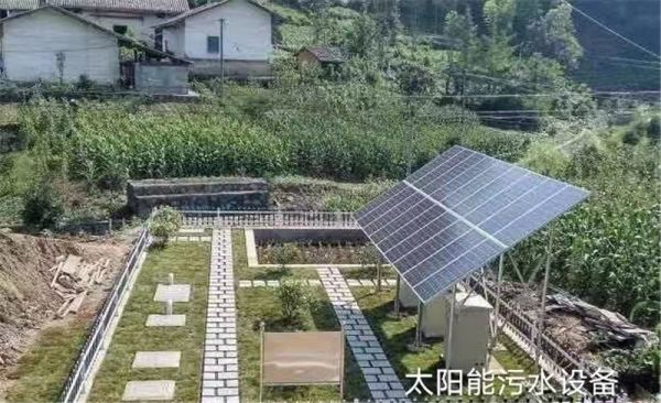 一体化污水处理设备