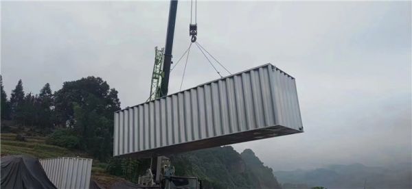 一体化污水处理设备