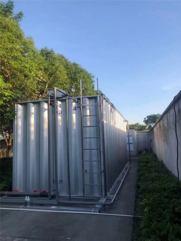 一体化污水处理设备