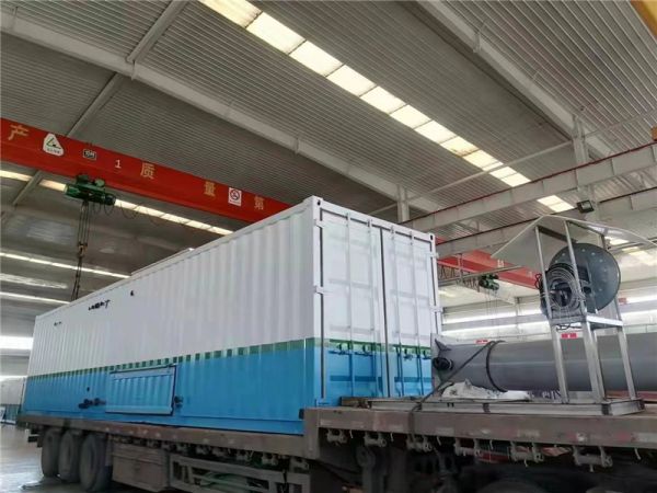 一体化污水处理设备